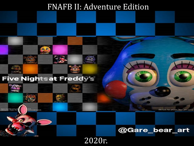 fnafb-ii-adventure-edition-fnafb-ii-adventure-edition-2020-by